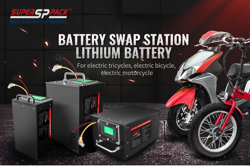 Baterai sepeda listrik Superpack