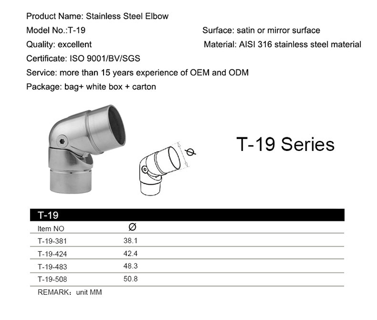 siku stainless steel yang dapat disesuaikan