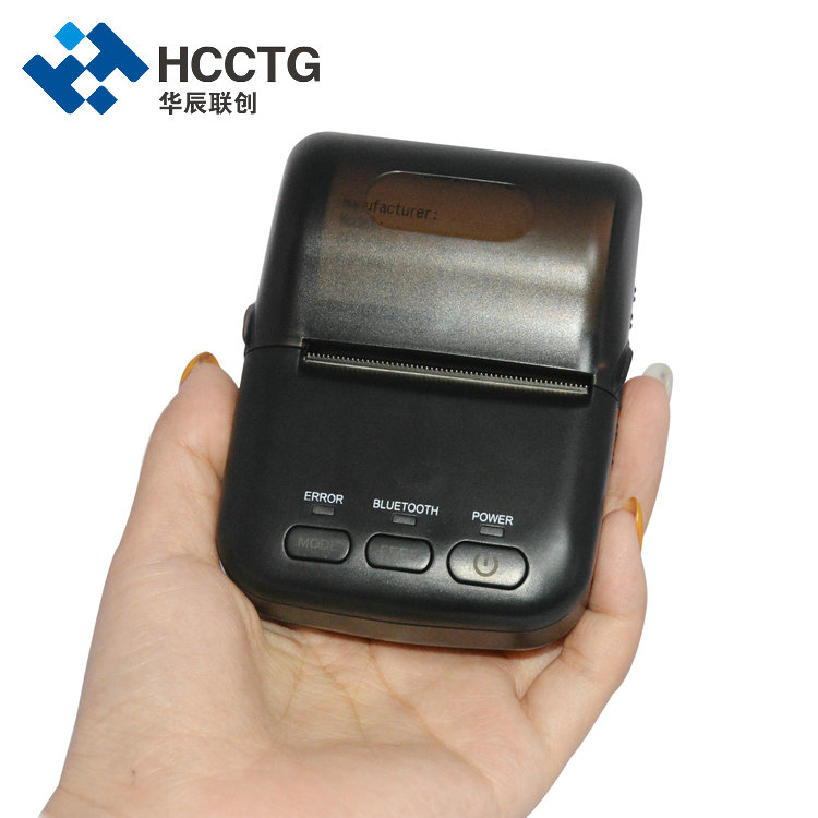 Mini Bluetooth 58mm Mobile 2D Barcode Thermal Printer HCC-T12
