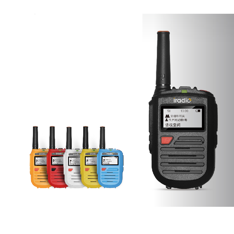 Radio walkie talkie jaringan IP