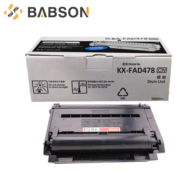 Kartrid Toner PFA478 Digunakan Untuk Panasonic KX-MB2128CN/KX-MB2138CN/KX-MB2178CN
