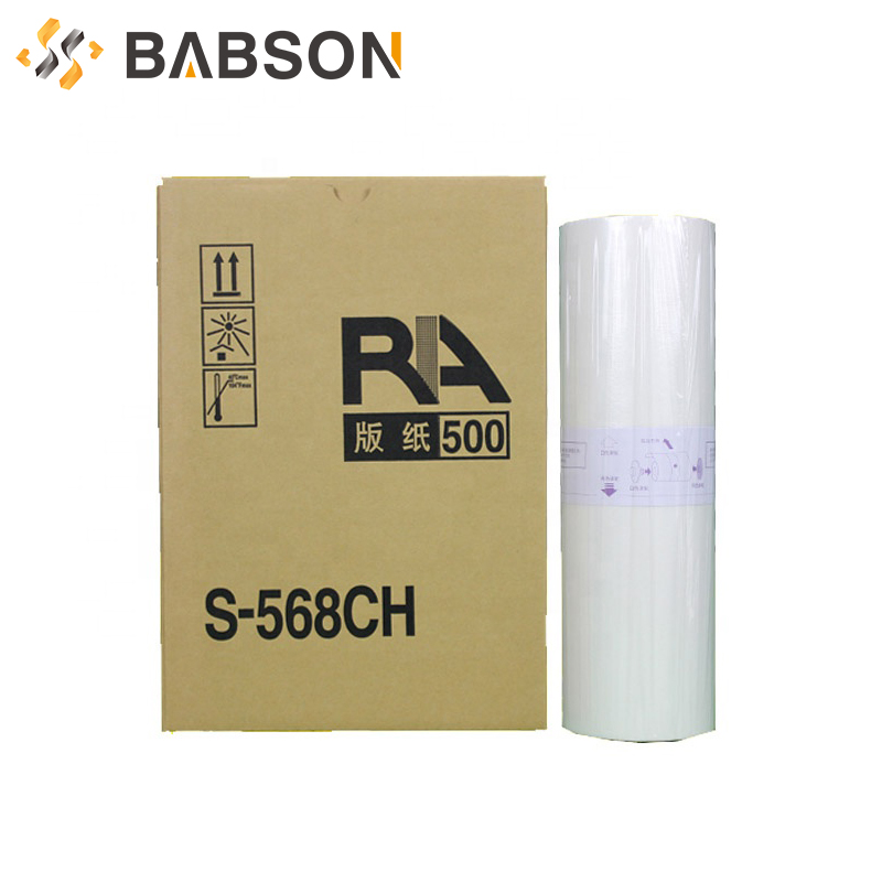S-568CH-RA RC B4 Master Paper untuk RISO
