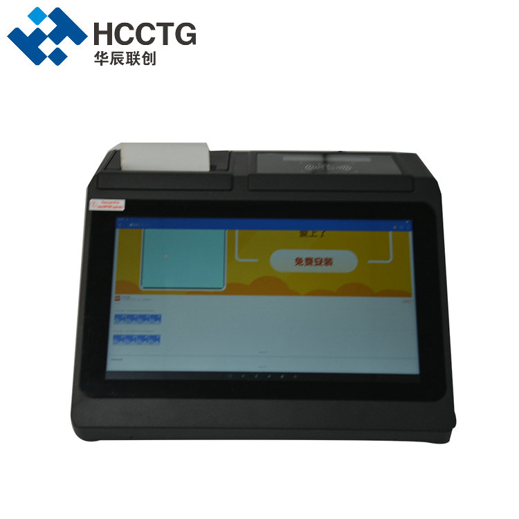 Semua Dalam Satu Terminal POS Android NFC Dengan Printer Thermal HCC-A1160
