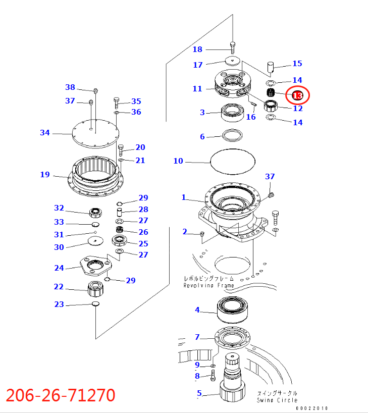 komatsu PARTS