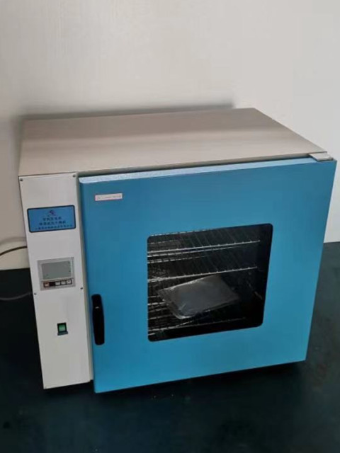 oven pengering vakum